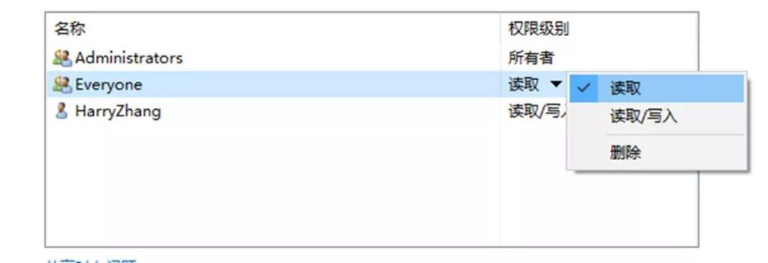 小科普 | U盘？免了！只需开启局域网共享