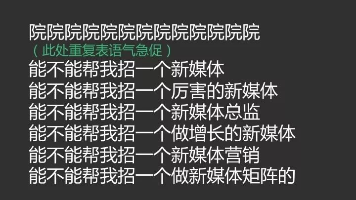 2019年，与新媒体人相关的5个关键方向