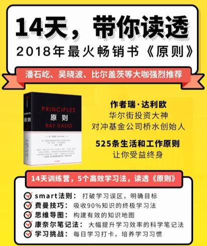 没流量，增长乏力？试试这6个低成本的营销套路！