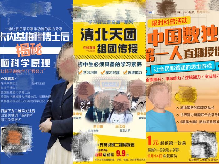 没流量，增长乏力？试试这6个低成本的营销套路！