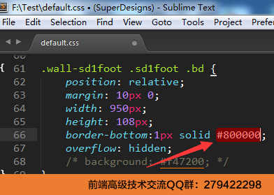 Sublime Text 3 全程详细图文使用教程