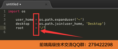 Sublime Text 3 全程详细图文使用教程