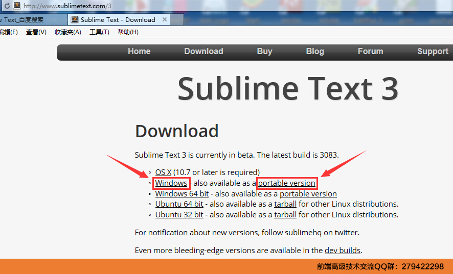 Sublime Text 3 全程详细图文使用教程