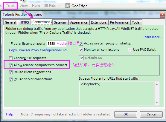 抓包工具【Fiddler学习】Fiddler简介和Web抓包应用-----------一