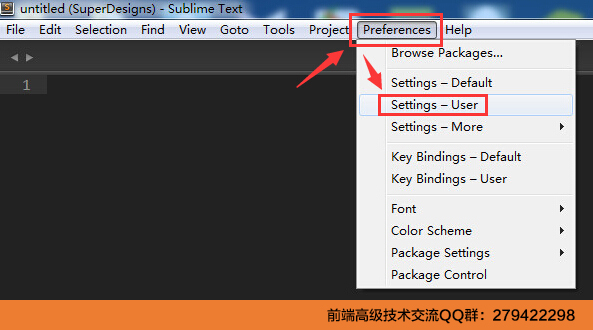 Sublime Text 3 全程详细图文使用教程