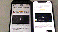 iOS12.2 最烦人通知功能，你也是吗？