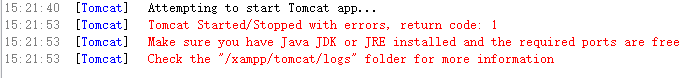 关于XAMPP中Tomcat不能启动的问题