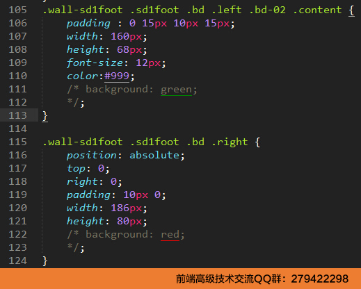 Sublime Text 3 全程详细图文使用教程