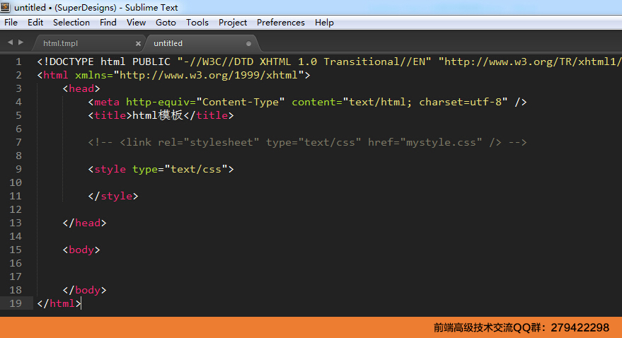 Sublime Text 3 全程详细图文使用教程