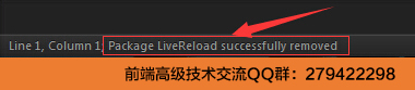 Sublime Text 3 全程详细图文使用教程