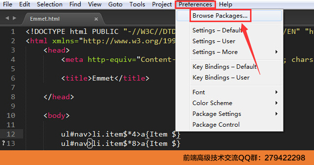 Sublime Text 3 全程详细图文使用教程