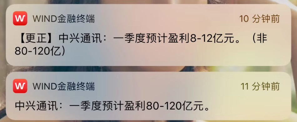 混沌大学PUSH疯了？6大招式教你避免推送事故