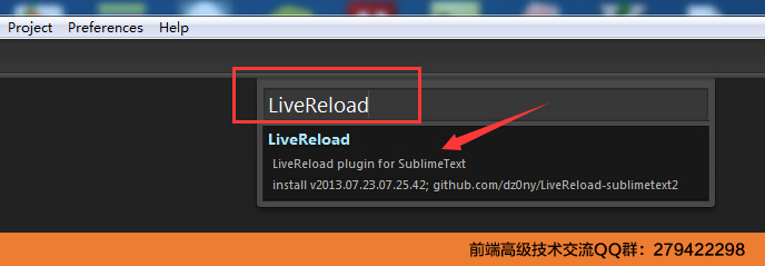 Sublime Text 3 全程详细图文使用教程