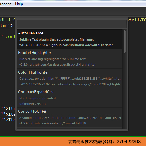 Sublime Text 3 全程详细图文使用教程