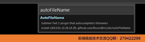 Sublime Text 3 全程详细图文使用教程