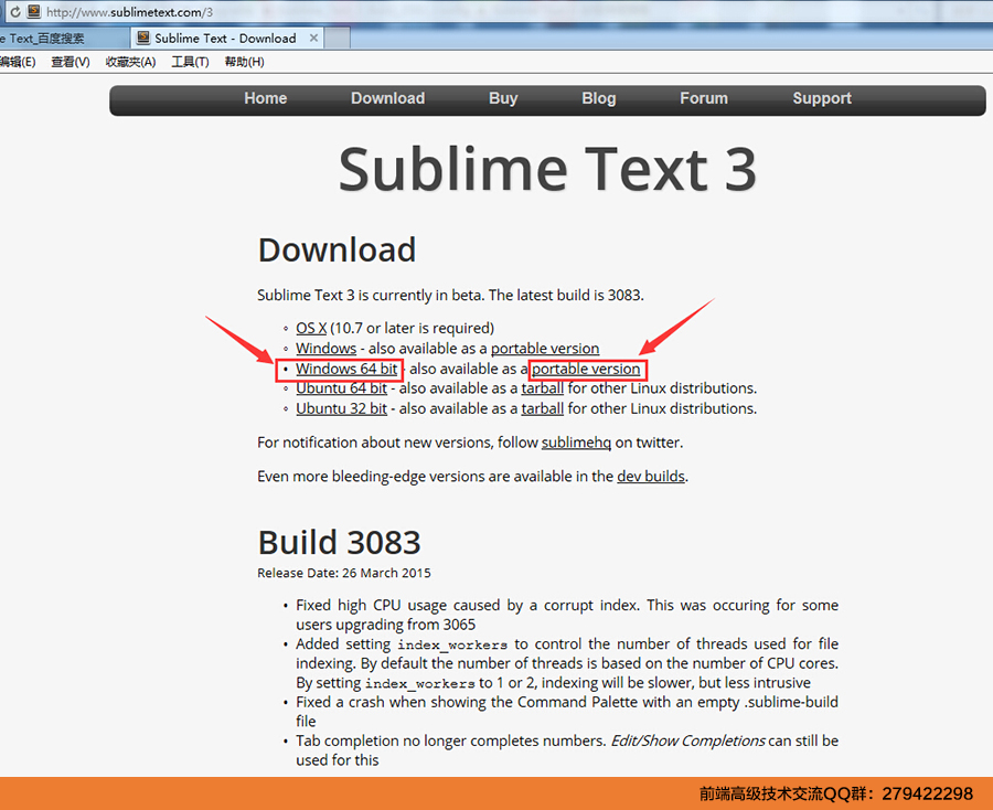 Sublime Text 3 全程详细图文使用教程