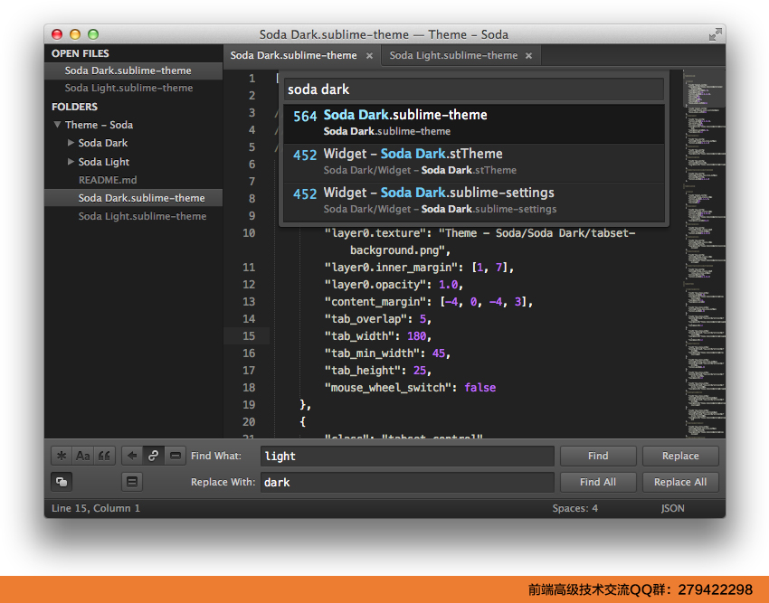 Sublime Text 3 全程详细图文使用教程