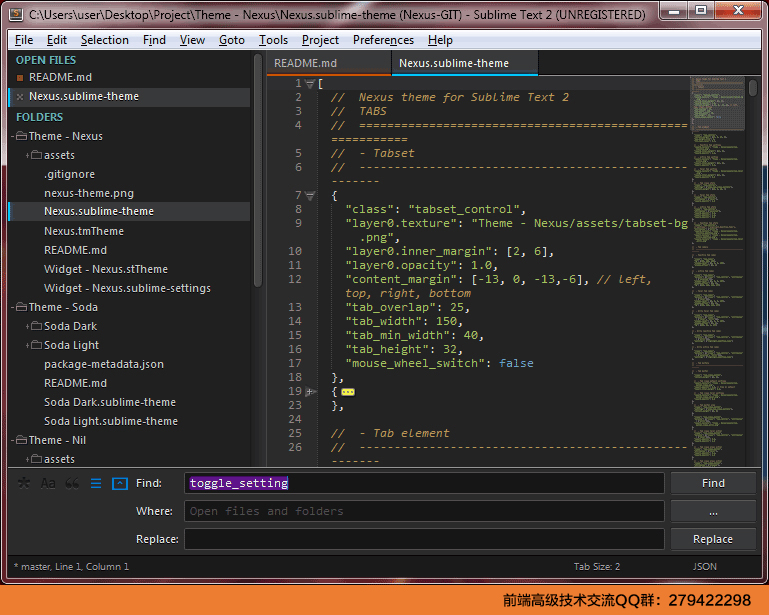 Sublime Text 3 全程详细图文使用教程