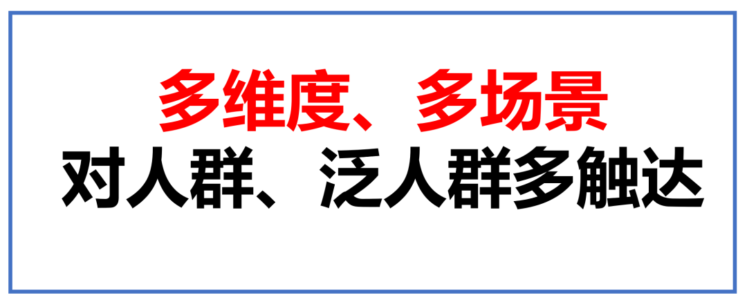 品牌种草三阶段：产品种草、破圈种草、心智种草（5000字，需耐心）