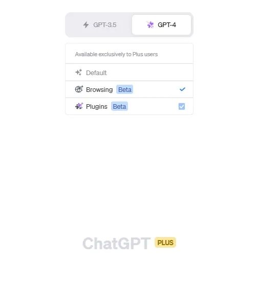 GPT-4终于可以联网、用插件了，我用完的评价是：拉了。